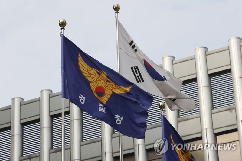(출처=연합뉴스)