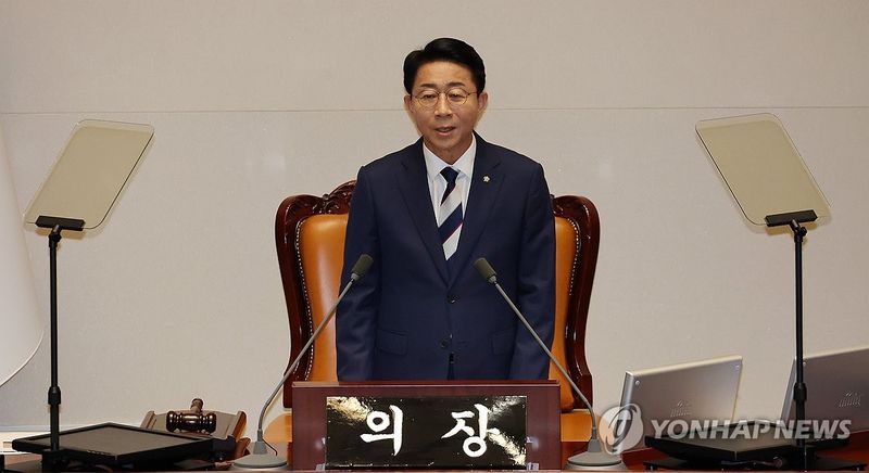 정기국회 개회사 하는 조정식 국회의장 (출처=연합뉴스)