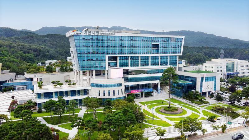 이천시청 전경.(이천시 제공) ⓒ 뉴스1 김평석 기자