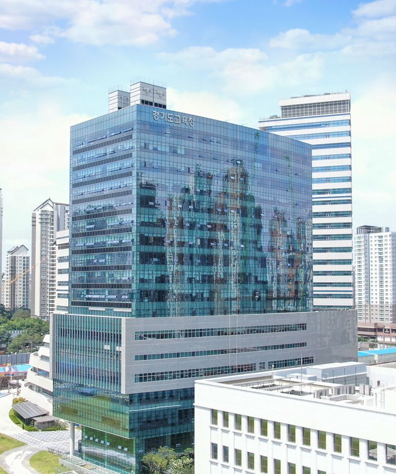 "임용고시 문 열렸다"…경기교육청, 중등교사 등 2037명 선발 공고