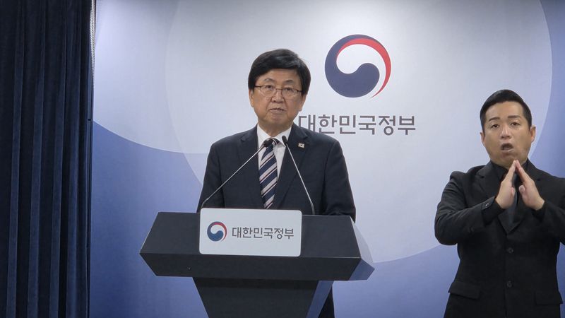 최교진 교육부 장관이 1일 정부서울청사에서 열린 '서울대 10개 만들기' 패키지 지원대학 선정 결과 브리핑에서 발표를 하고 있다. 사진=김만기 기자