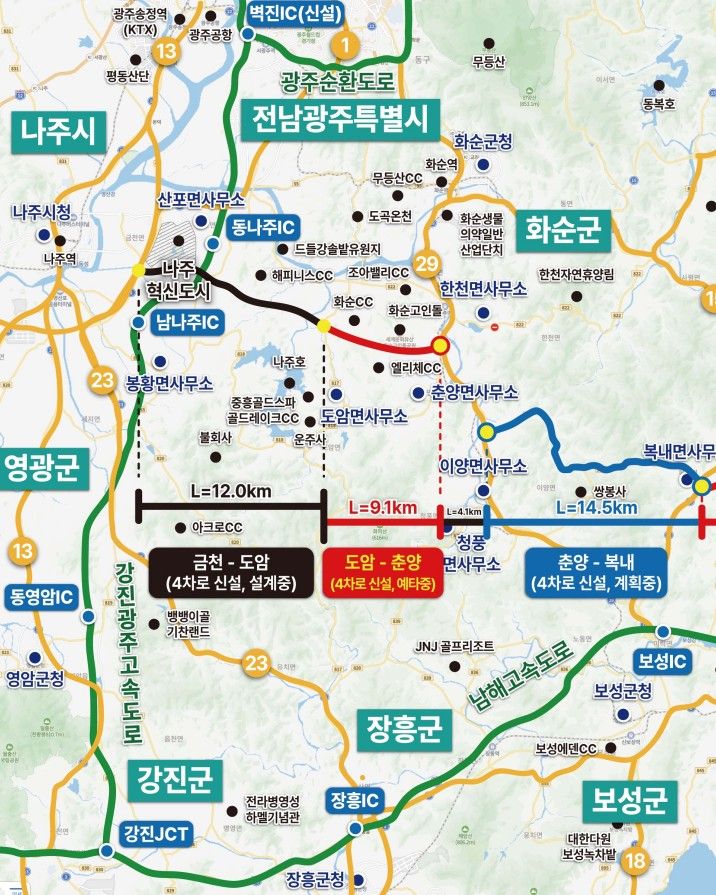 [화순=뉴시스]예비타당성조사를 통과한 전남광주특별시 화순군 도암~춘양 국지도58호선 신설 사업 계획도. (사진=전남광주시 제공) 2026.09.01. photo@newsis.com *재판매 및 DB 금지