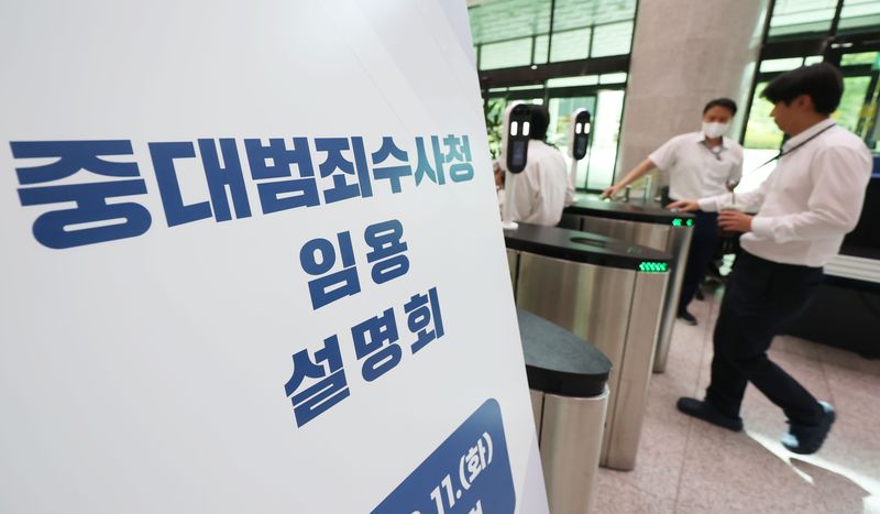 /사진=뉴스1