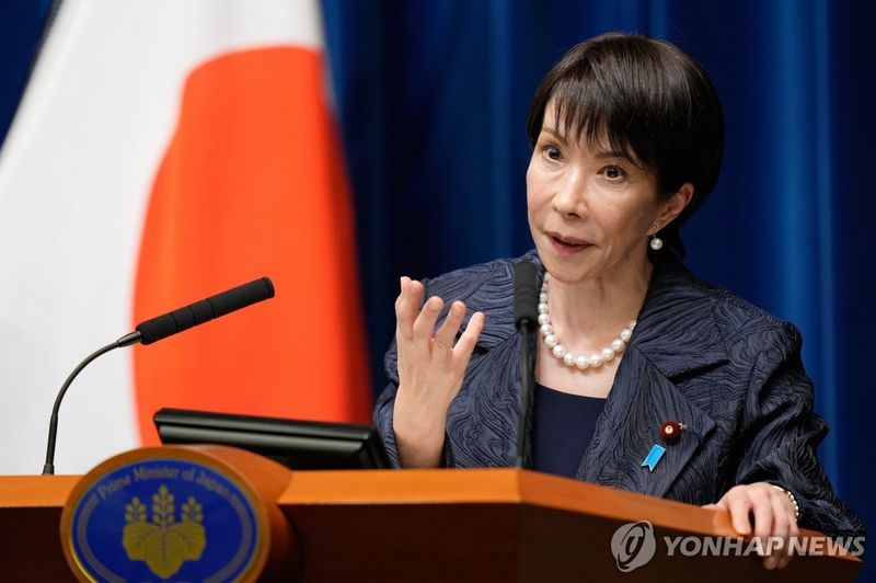 다카이치 사나에 일본 총리. 연합뉴스
