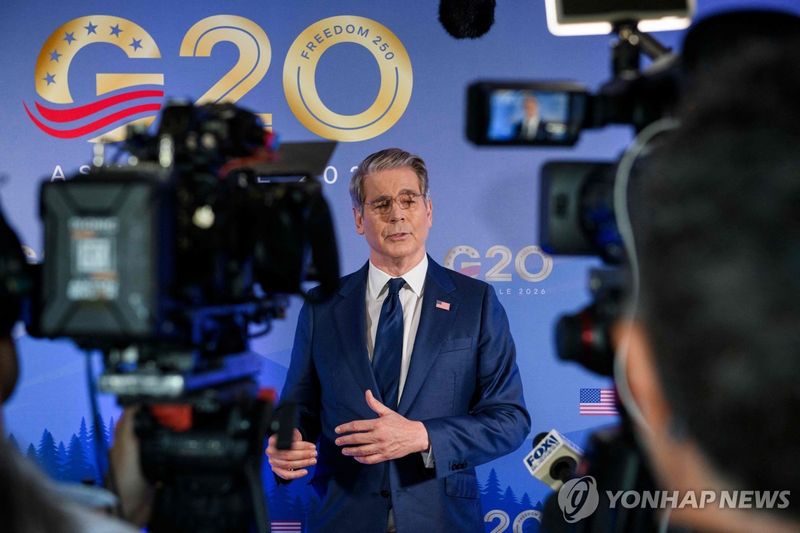 스콧 베선트 미 재무장관 (출처=연합뉴스)