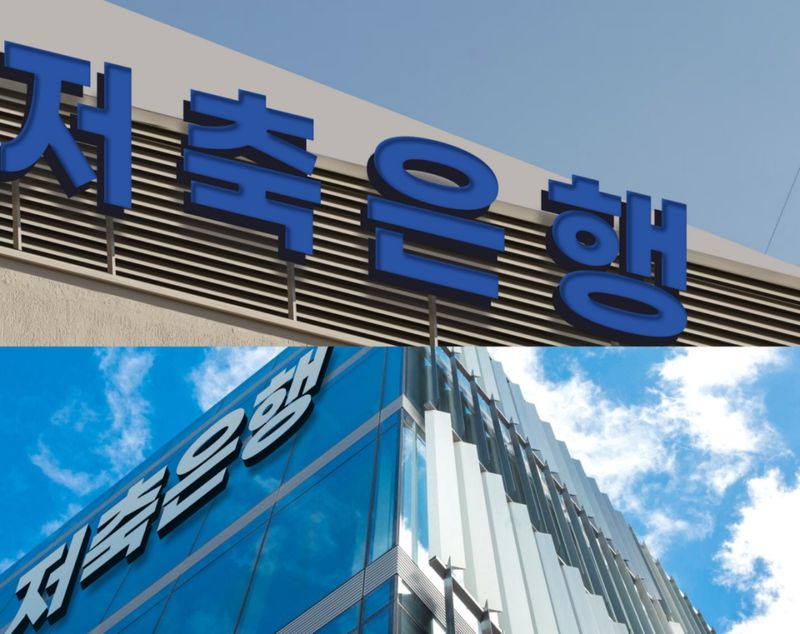 *재판매 및 DB 금지