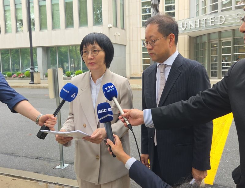 쿠팡 미국 집단소송 첫 심리 앞두고 기자회견 (출처=연합뉴스)