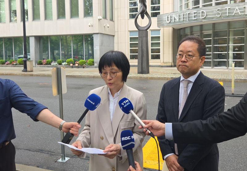 쿠팡 미국 집단소송 첫 심리 앞두고 기자회견 (출처=연합뉴스)