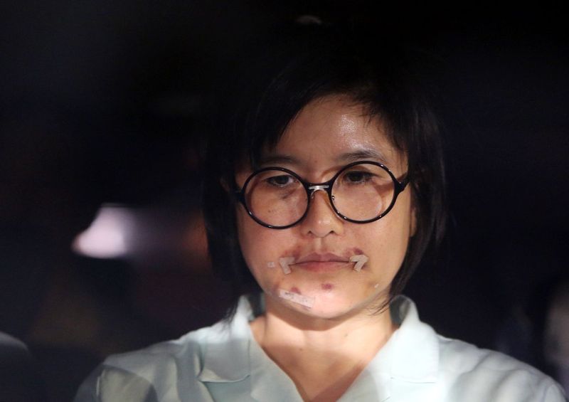 양경숙씨. 연합뉴스