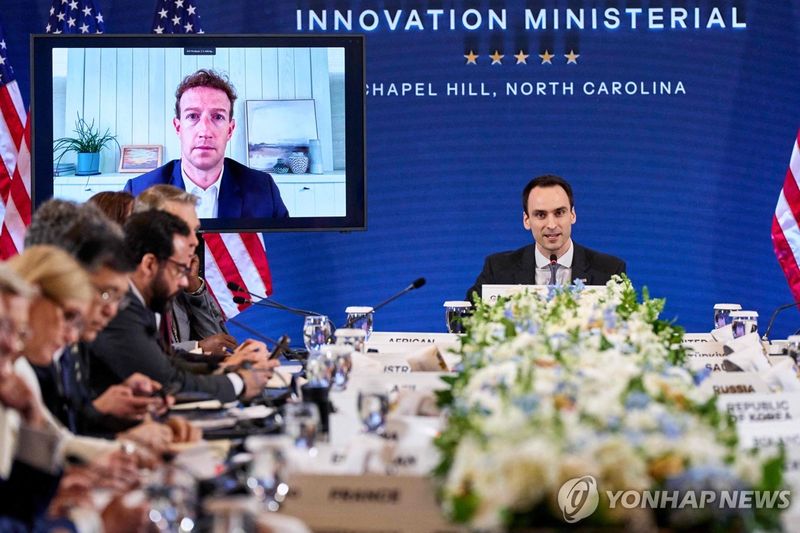G20 기술장관 회의에서 화상으로 의견 말하는 마크 저커버그 (출처=연합뉴스)