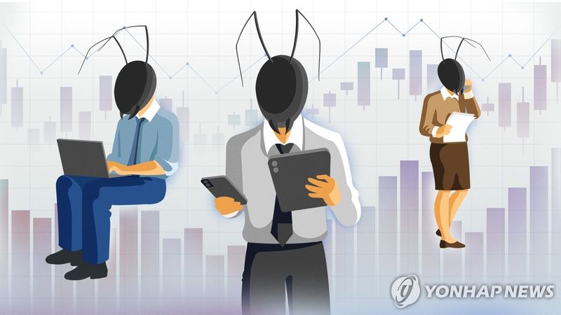 개인투자자 (PG) (출처=연합뉴스)