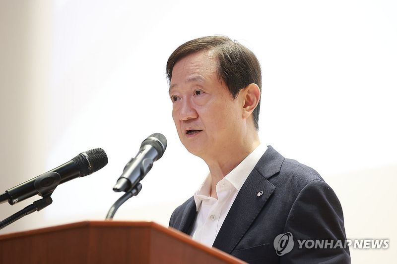 연합뉴스