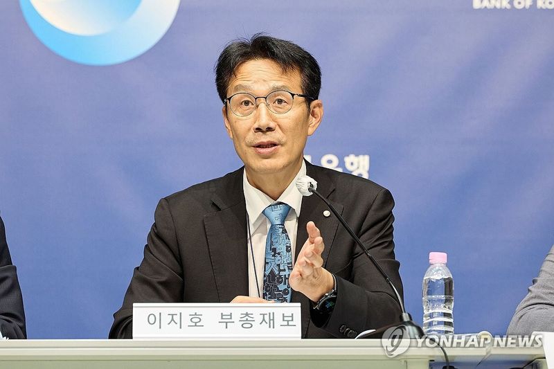 한은 "9월 물가, 근원 품목 중심으로 기조적 상승세 지속" (출처=연합뉴스)