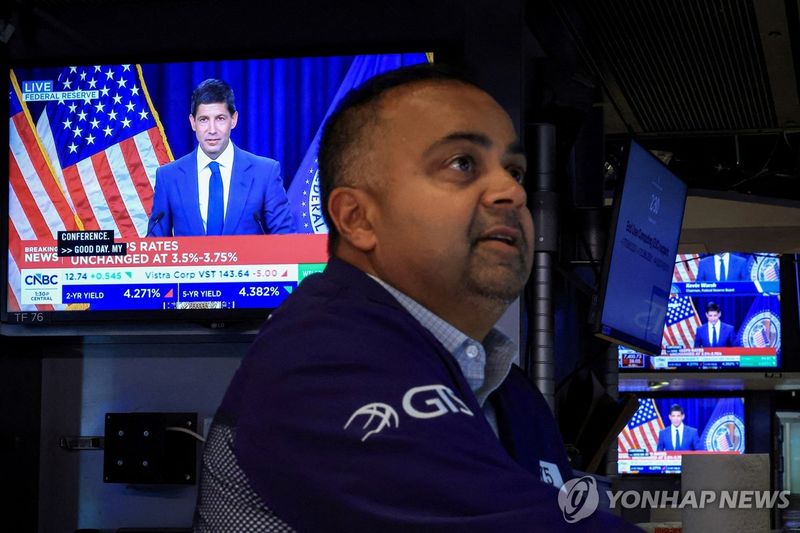 미국 뉴욕증권거래소(NYSE) 트레이더 (출처=연합뉴스)