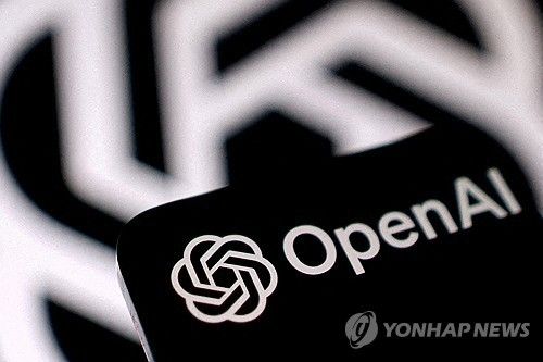 사진=연합뉴스)