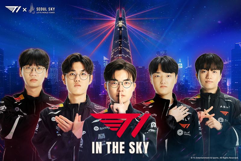 서울스카이 'T1 IN THE SKY' 오픈. 롯데월드 제공