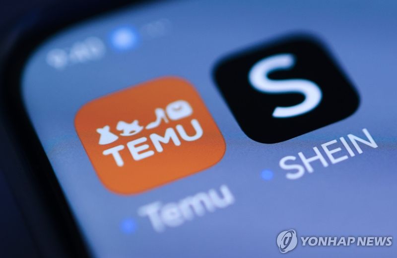 테무와 쉬인.연합뉴스