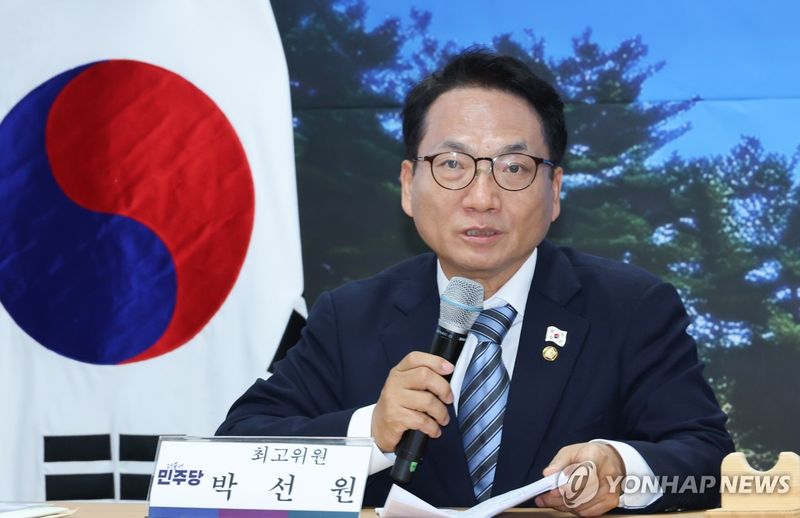 안동 최고위원회의 발언하는 박선원 최고위원 (출처=연합뉴스)