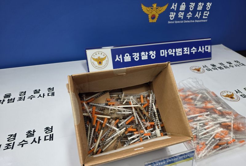 경찰이 40대 남성 A씨로부터 압수한 투약용 주사기. 서울경찰청 제공