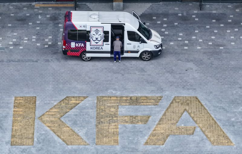 [천안=뉴시스] 황준선 기자 = 2026 북중미 월드컵 결과에 대한 대한축구협회의 문제점을 따져 묻는 국회 문화체육관광위원회의 청문회를 하루 앞둔 29일 대한축구협회가 위치한 충남 천안시 코리아풋볼파크의 모습. 2026.07.29. hwang@newsis.com