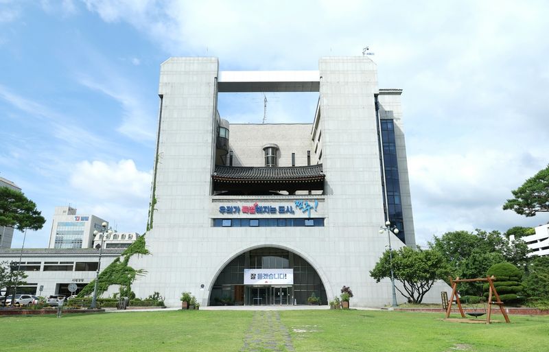 전주시청 전경 (출처=연합뉴스)