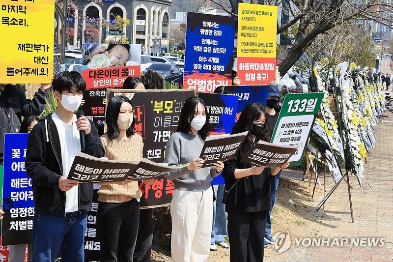 (출처=연합뉴스)