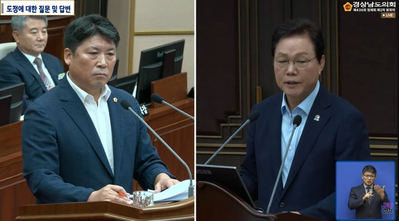 도정질문하는 박동철 의원(왼쪽)과 답변하는 박완수 지사 (출처=연합뉴스)