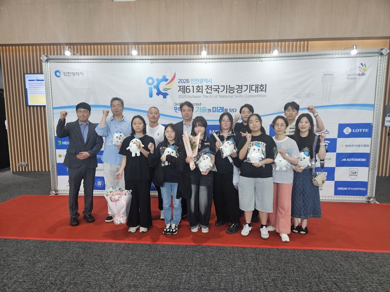 [수원=뉴시스] 육성기관 단체표창 '은탑'을 수상한 안산공업고등학교. (사진=경기도 제공) 2026.09.02. photo@newsis.com *재판매 및 DB 금지