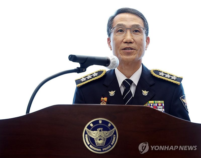 연합뉴스