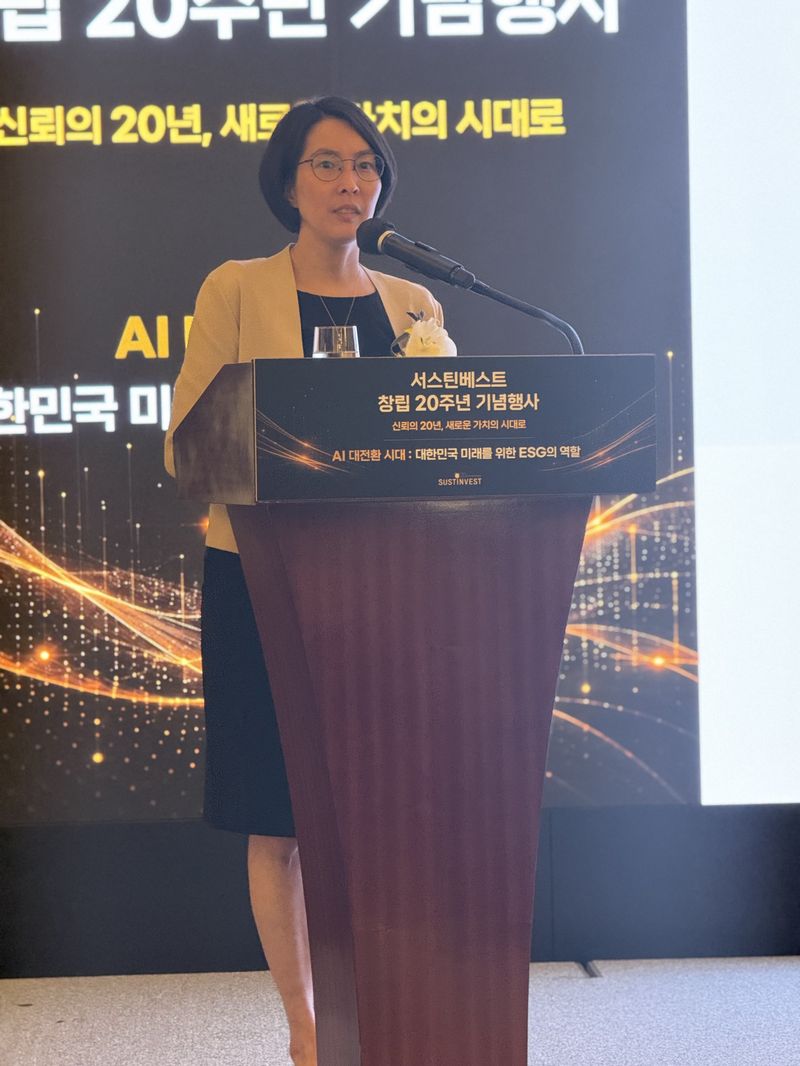 AI가 읽고 사람이 판단...지배구조 근거 수집 시간 절반으로 줄였다