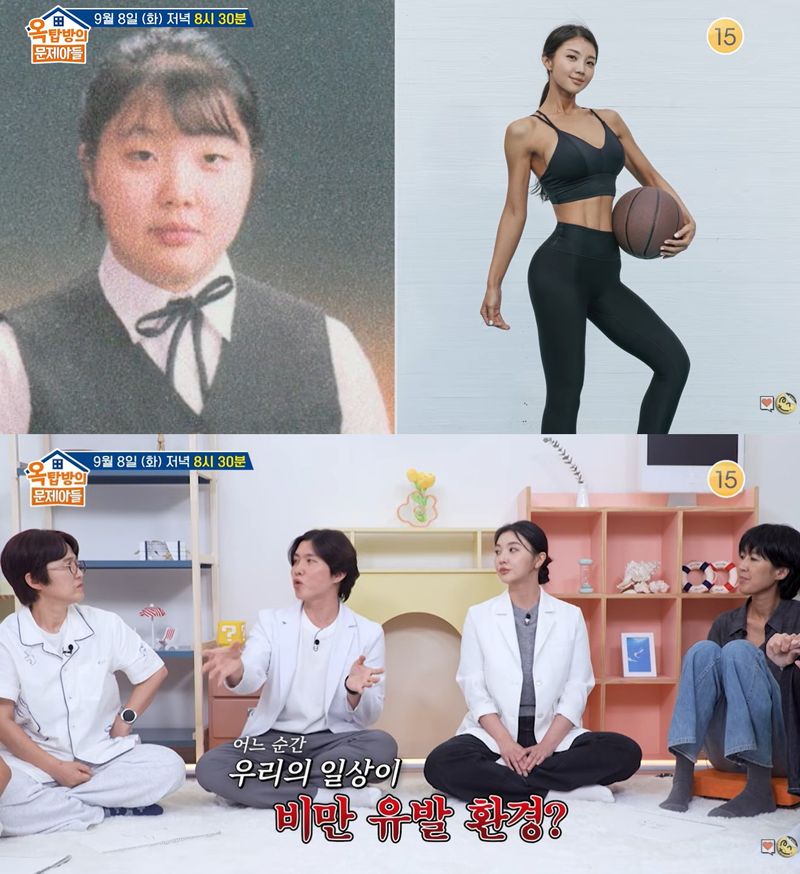 [서울=뉴시스]'옥탑방의 문제아들'(사진=유튜브 캡처) 2026.09.02. photo@newsis.com *재판매 및 DB 금지