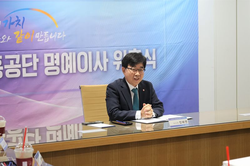 인태연 소상공인시장진흥공단 이사장이 발언하고 있다.(소상공인시장진흥공단 제공)