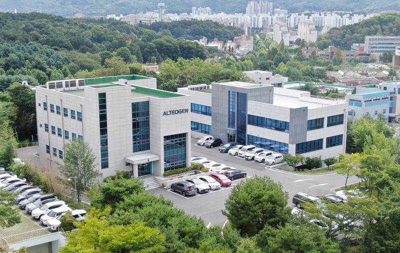 [서울=뉴시스] 알테오젠은 노바티스와 하이브로자임 기술이 적용된 'ALT-B4' 기반 피하주사(SC) 제형 의약품의 개발 및 상업화를 위한 옵션 및 라이선스 계약을 체결했다고 2일 밝혔다. (사진=알테오젠 제공) 2026.09.02. photo@newsis.com *재판매 및 DB 금지