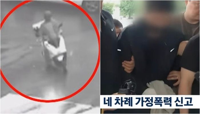 /사진=JTBC 뉴스 캡처