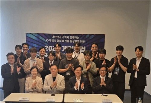 게임스컴 한국공동관 참가사 간담회 (출처=연합뉴스)