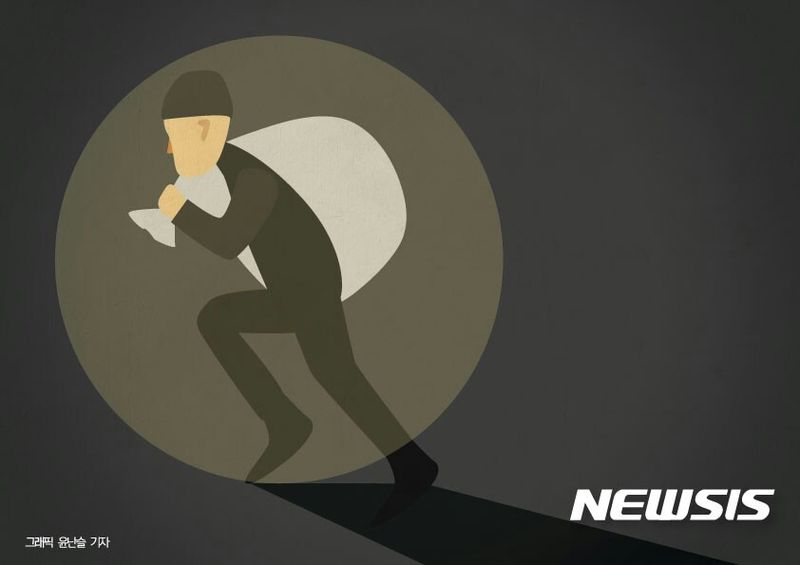 (출처=뉴시스/NEWSIS)