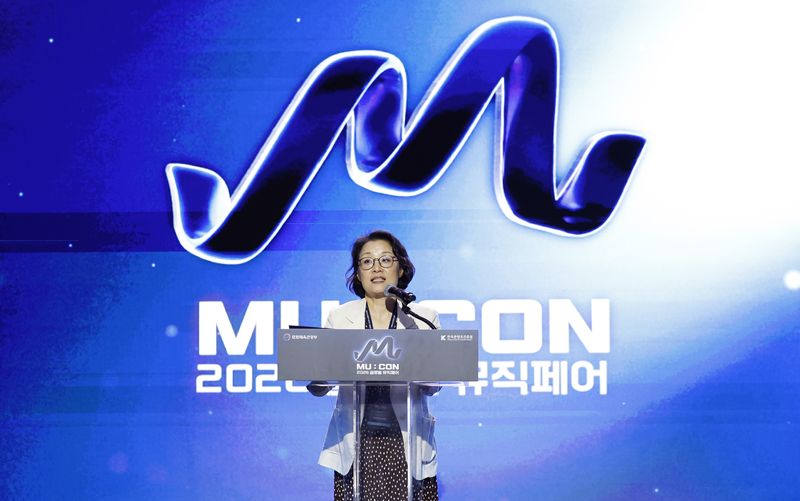 김윤지 한국콘텐츠진흥원장이 2일 오후 서울 마포구 큐브컨벤션센터에서 열린 2026년 글로벌 뮤직 페어에서 인사말을 하고 있다. 뉴시스화상