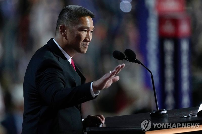 (출처=연합뉴스)