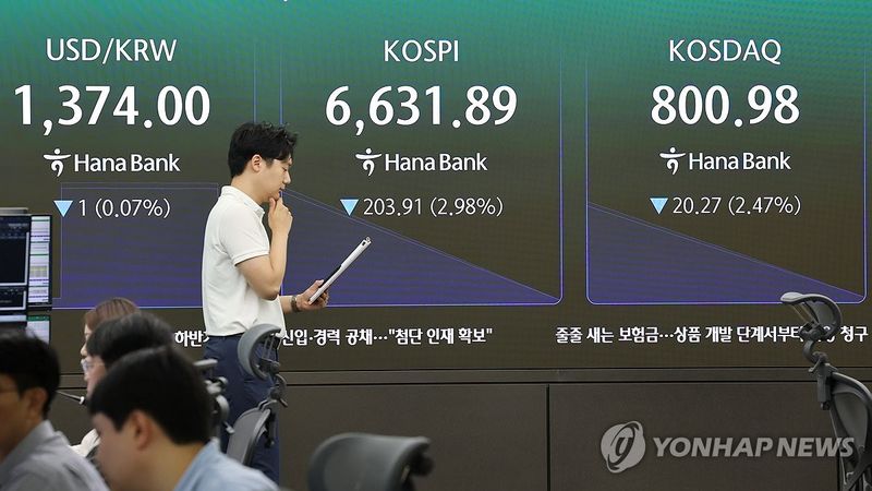 사진=연합뉴스