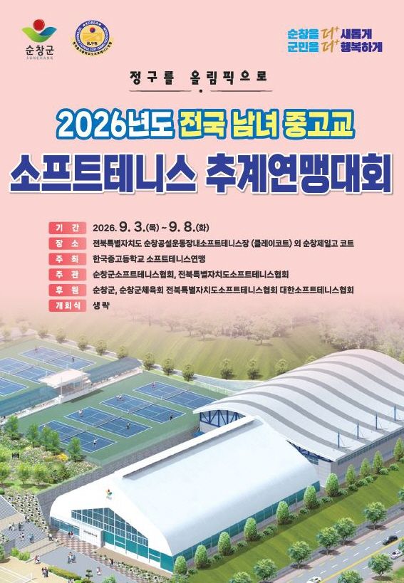 *재판매 및 DB 금지