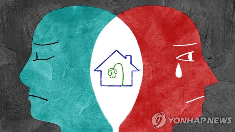 가정 갈등 (PG) (출처=연합뉴스)