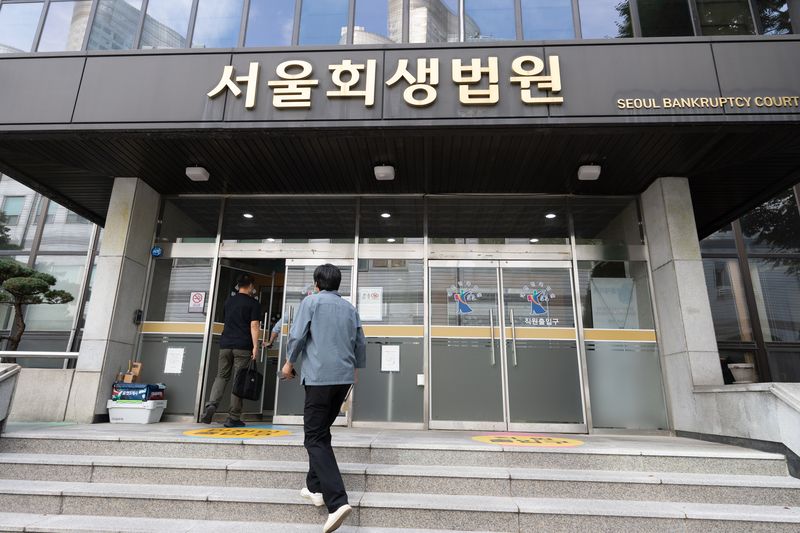홈플러스 회생계획안 의결을 위한 관계인집회가 열린 2일 서울 서초구 서울회생법원에 관계인, 민원인 등이 출입하고 있다. 2026.9.2 ⓒ 뉴스1 안은나 기자