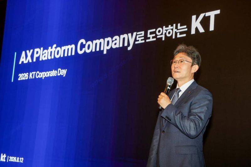 KT 박윤영 대표