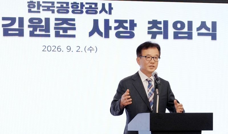 취임하자마자 무안공항 찾은 김원준 사장