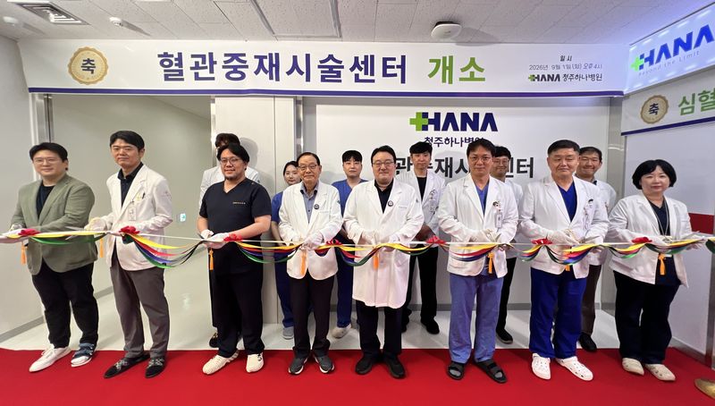 (출처=뉴시스/NEWSIS)