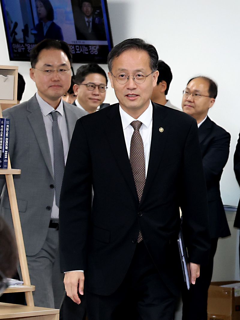 이형일 경제부총리 겸 재정경제부 장관 후보자. 뉴스1