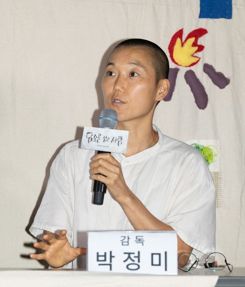 영화 '담요를 입은 사람' 기자간담회 (출처=연합뉴스)