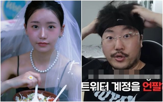 가수 송하예, 조매력.사진=SNS