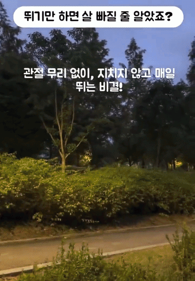 /사진=엑스