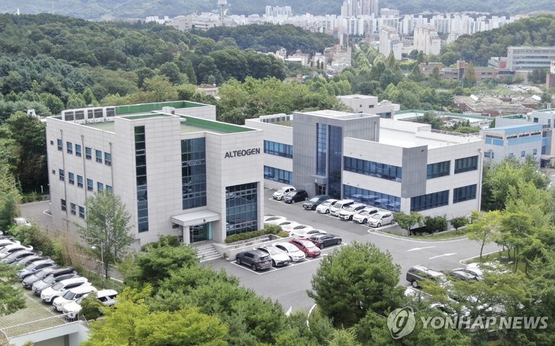 알테오젠 (출처=연합뉴스)